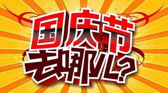 三大互动环节——让父母和孩子一起“傻笑” 🎉🎉🎉  (可能会尴尬)