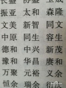 品浠：文艺青年必备