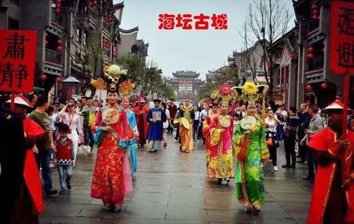 “黔味新春，传统与现代交融，贵州春节风俗热爆全网”