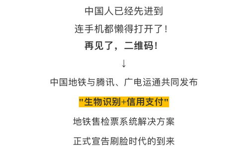 2026年黄历大揭秘！企业起名竟和星座运势有关？