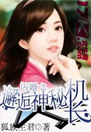 龙—神秘而强较大较大，如同天空中的彩虹桥