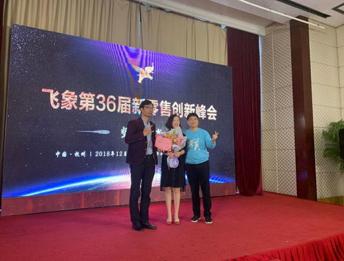 “创新骨灰安置，传统现代融合，打造爆款新风尚”