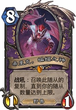 那些年我们一起追过的“名字”