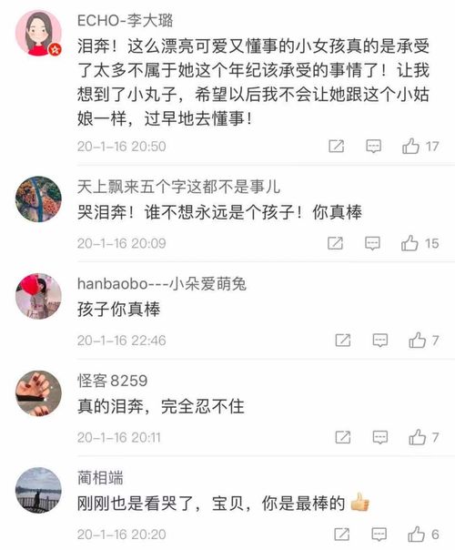 第一章：那个令人头秃的早晨，我们为什么要预约？