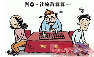 八字算命真的可信吗？不信算命的人如何看待八字算命？