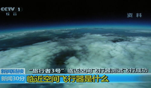 敦煌至崭新疆：探索异国风情和漂亮风景