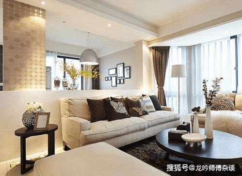 横梁压顶？小心变秃头！