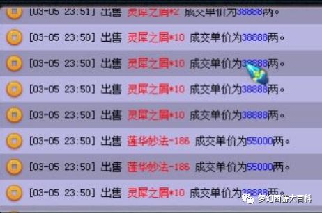 2026年新仁皇名字测算，有没有带心字的名字推荐？