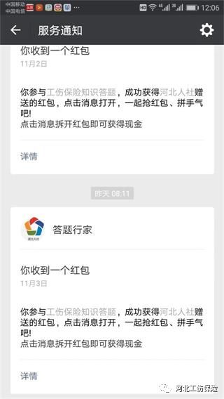三、 情感炸裂——我和我的池塘，我和我的名字