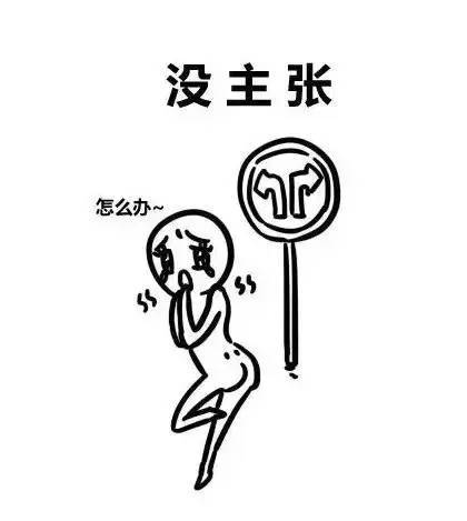 震惊！十个斗的男人竟藏着这样的惊天秘密
