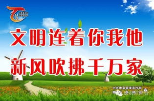 今后展望：更多元化研学旅行引领教育领域崭新潮流（或者只是另一种商业活动模式）