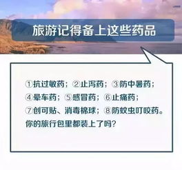 张三的剪刀手， 引爆抖音圈