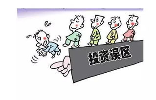 误区十七：名字不是越“时尚”越好