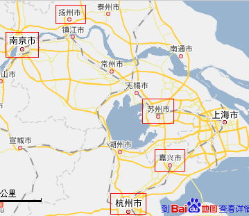 交通运输指南