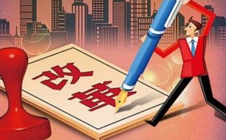 生肖与星座的奇妙碰撞