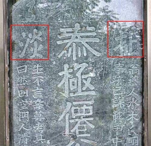 签文与古老传说：一场跨越千年的心灵对话