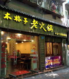 1. 突出特色
