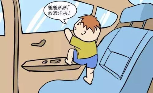 人格？不如看看八字合不合