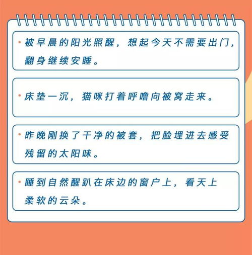 2026年1月适合女孩入宅的吉日具体是哪几天？