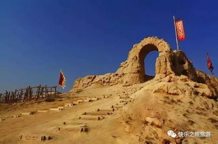 2. 沙湖风景区
