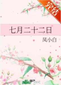 十一月十二号的日子可以改写成什么？