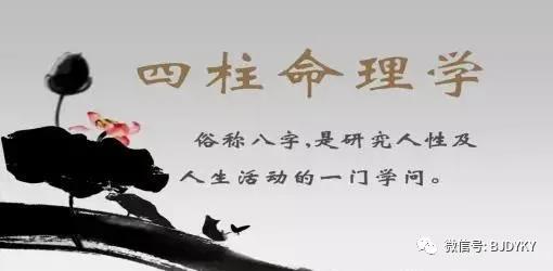 八字全占真的好吗？算命师说的八字全是什么意思？