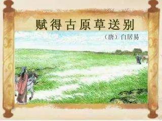 一、 先别慌：先把五行八字搞清楚，再去挑诗词（不然会踩雷）