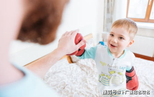 创意响亮的男孩名字有没有良好听？