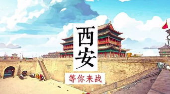 2026年黄历说这里要倒闭
