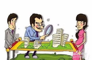 买房kan风水以家里谁为主,买房kan风水是迷信吗