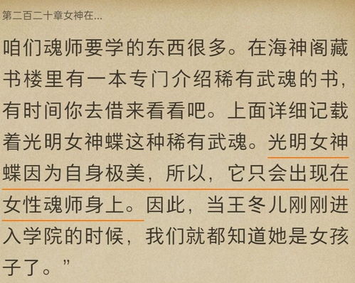 2023最雷人候选名单