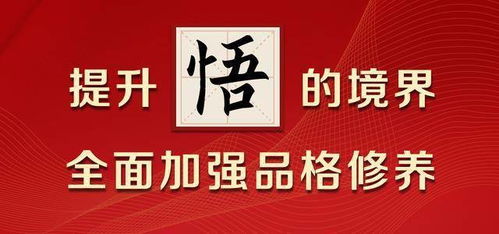 先说八字——别管它到底准不准， 只要看着有气势就行