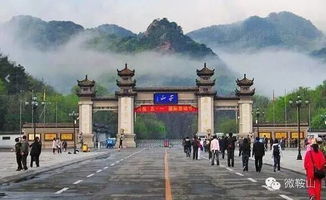 开原：那个让你想再回去的地方