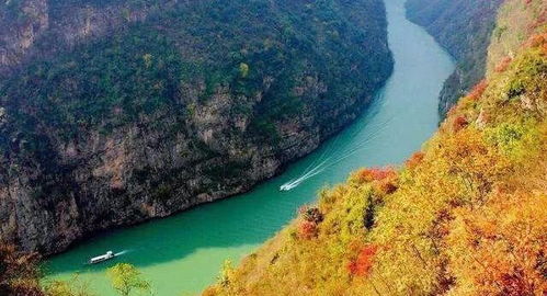 第三站：奉节—白帝城与长江之滨
