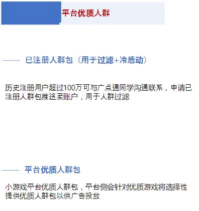 一、 ：暑假来了钱包瘪了这可咋整？