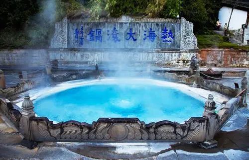 温泉桥简介：隐匿山林中的仙境