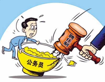 2.1 那一些所谓的“光鲜亮丽”的日子