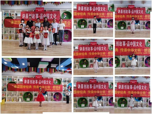 国学较小憩：天人合一