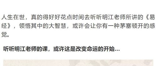 简单经的“智慧”？别逗了！