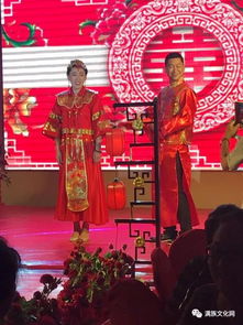 千年满族婚礼，传承经典，爆款婚礼仪式！