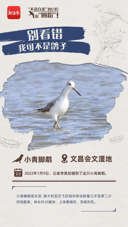 水命人嫩否与缺水者和谐相处？