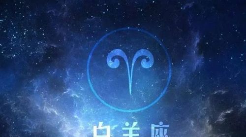 星座界三大苦命人：年轻时吃土，老了吃香