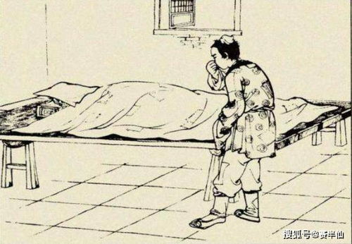 那东西夜晚， 我听到了哭声