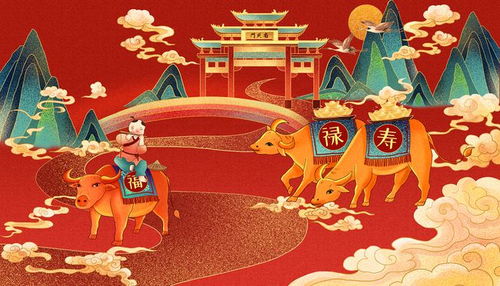 猪：坐过山车不用买票