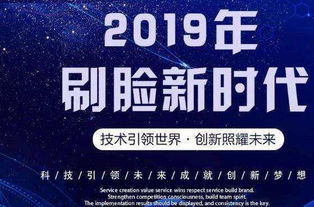 门票背后的惊天阴谋：谁在掏空我们的钱包？