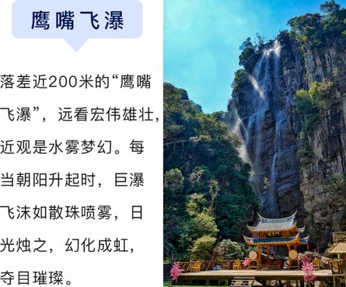 三、 太姥山——所谓的“仙都”其实是个石头堆