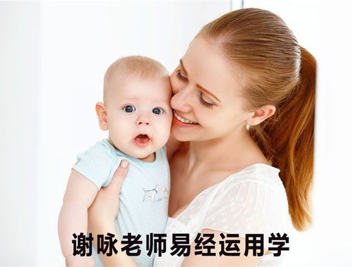 剖腹产选八字时如何挑选最吉利的八字？