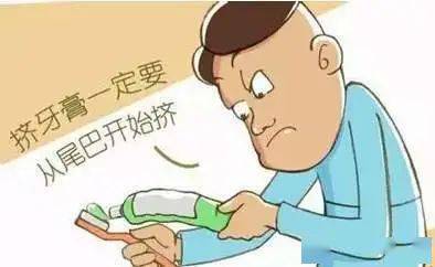 2. 脑子不好使咋整