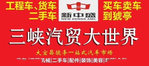 二、 扔鞋与开业的神秘联系？你觉对想不到！