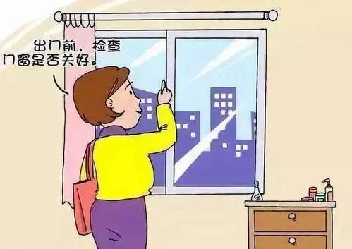 01 鱼缸：堪似锦上添花， 实则暗藏危机